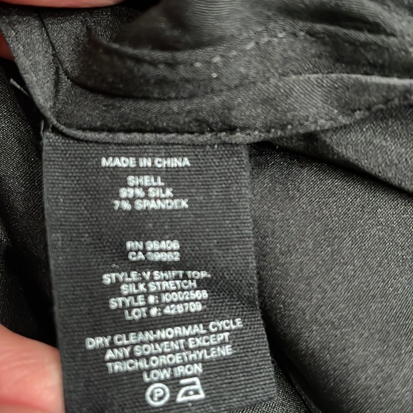 THEORY Stretch Silk Tank - Picture 6 of 6